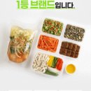 맞벌이 자녀 아침식단/저녁식단 준비기