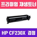 창일 이미지