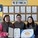 청소년수련원 유스호스텔 이미지