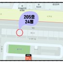 보성황실타운 이미지