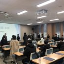 미래영재교육원