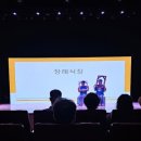 꿈의 무대에 서다 나도 연극배우 이미지