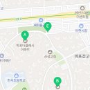 종합푸르지오자이공인중개사사무소 이미지