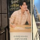 샤브올데이 | 서산 • 샤브샤브 샐러드바 소고기 무한리필 “샤브올데이” 내돈내산 후기