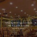 캔모아 - 공주시 번영2로 78-8 | 캔모아