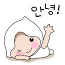 경동상사 - 해운대구 해운대로 105 | 경동상사