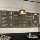 국씨네닭발 이미지