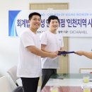 오늘회계법인 이미지