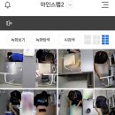 아인스랩