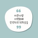 신하주유소 이미지