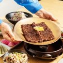 광산로 제1공영주차장 이미지