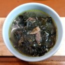 개운하고 담백한 이미지