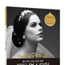 도서출판 구민사
