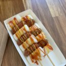 호두마을아산인주점