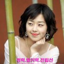 지리산한약방 이미지