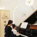 자람음악학원