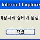 젊은청년 이미지