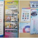 열린사랑방 Daum카페