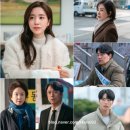 공주노인정신건강의학과의원 | 사랑을 처방해 드립니다, KBS2TV 화려한 날들 후속,1월31일 첫방