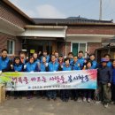 가곡1리 경로당 이미지