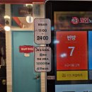 락휴코인노래연습장 이대점 이미지