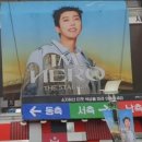영스타라이브 네이버블로그