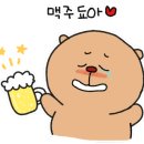 태영 생 막창 이미지