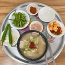 초량돼지국밥 티스토리