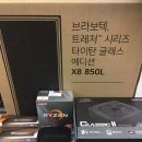 비앤씨닷컴 이미지