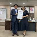 (주)사임당