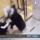 미수헤어샵 MBN