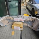 오리스정비 이미지