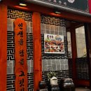 프리티브(주) 이미지