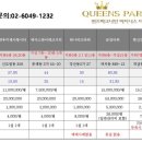 헬스프라자 이미지