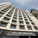 해밀턴모텔 이미지