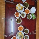 하의 큰바위얼굴 이미지