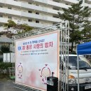 둔산 보라아파트아파트_1 이미지