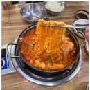파주생고기김치찌개 이미지