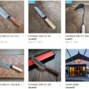 김해시 부원동 1015 일원 | 동네한바퀴 김해 촬영지 반반국수 뒷고기 가야대장간 칼 메기국 배목수 정보