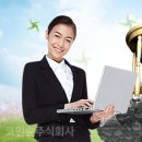 주식회사 비트제트