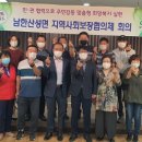 남한산성면-3 이미지
