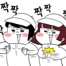 순정좌대 이미지