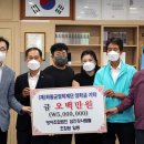 섬진강사람들