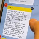 [치앙마이] 태국 8박9일 여행 (7)
