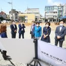 대전신세계 엑스포점 이미지