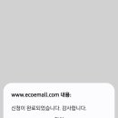 서울남부두레소비자생활협동조합 - 관악구 당곡길 74 | 서울남부두레소비자생활협동조합