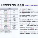 센베노 몽골어 첫걸음 이미지