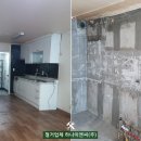 (주)하나이엔씨