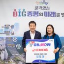 (주)정우산업