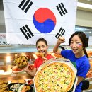 우리야식 이미지